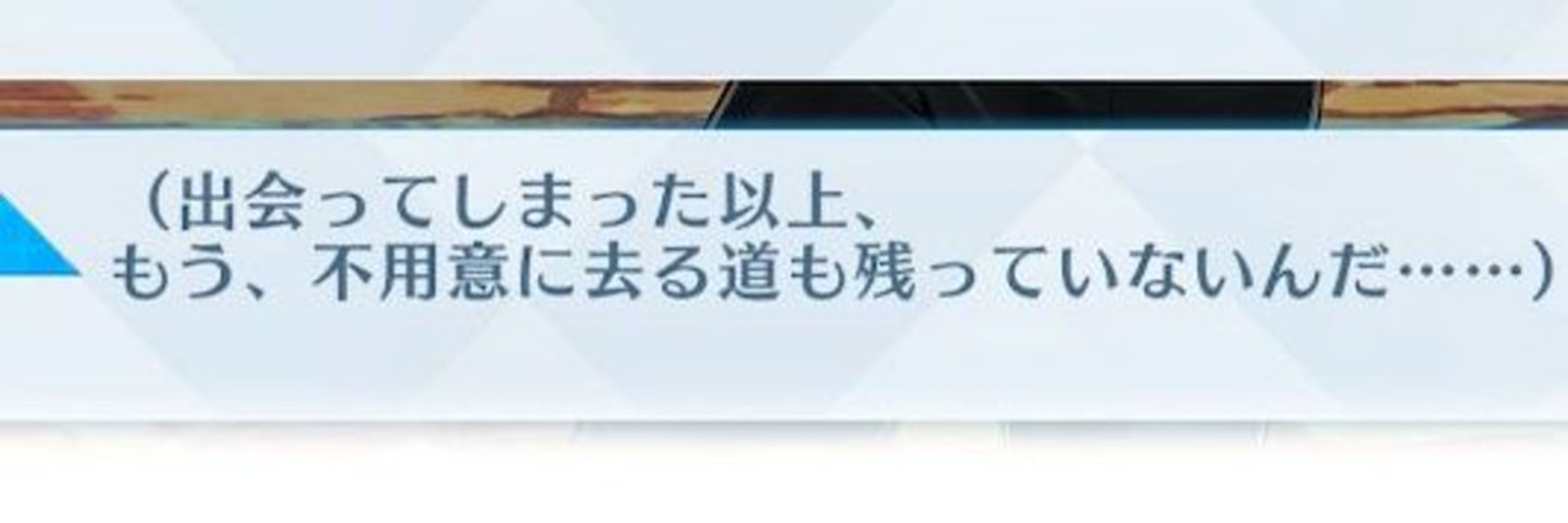 やえかる
