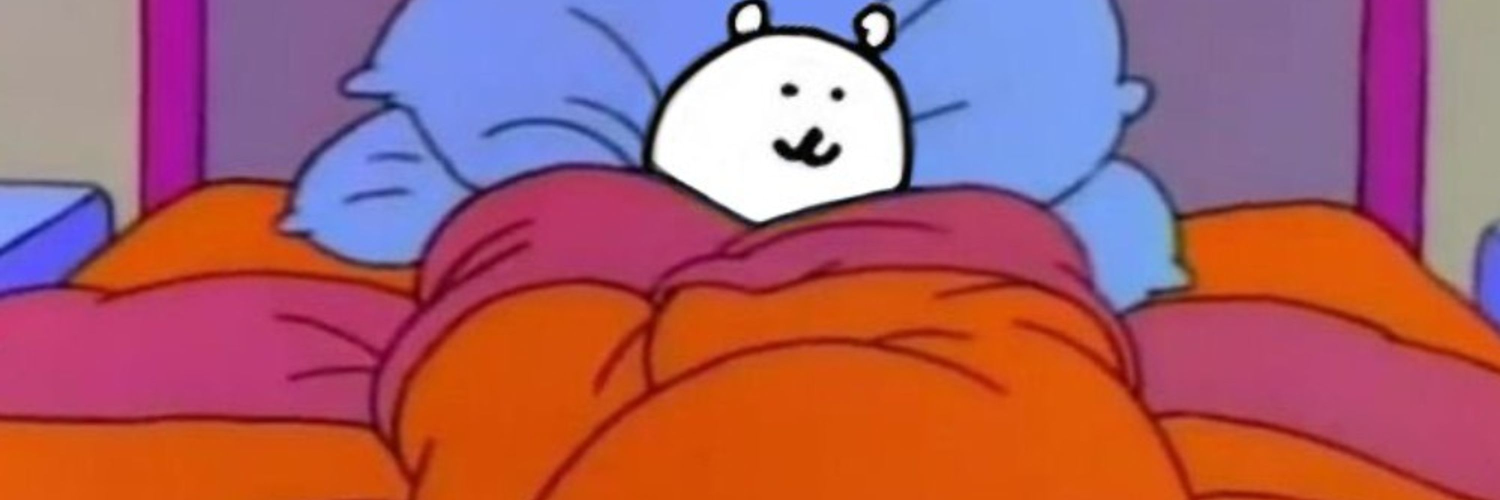 륜
