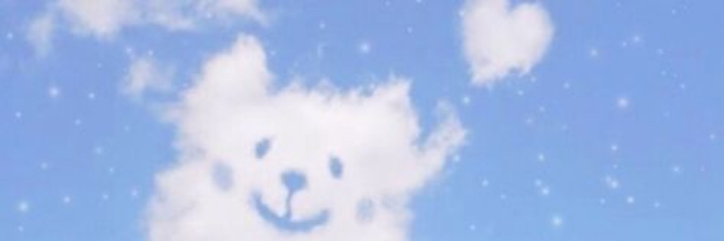 aster⁷ ४