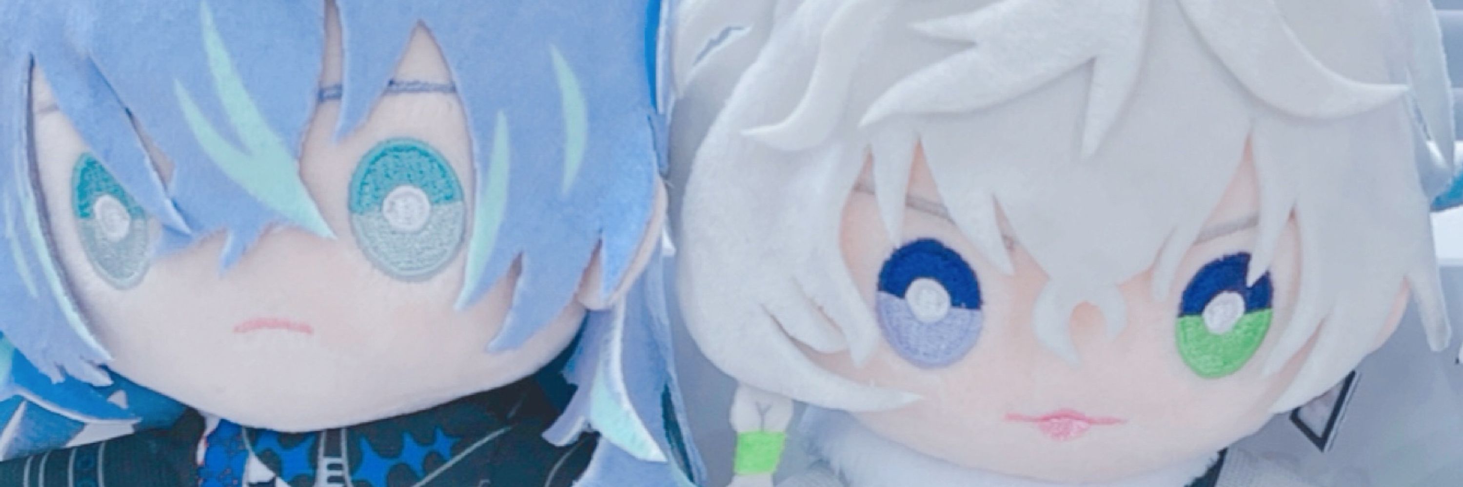 させん