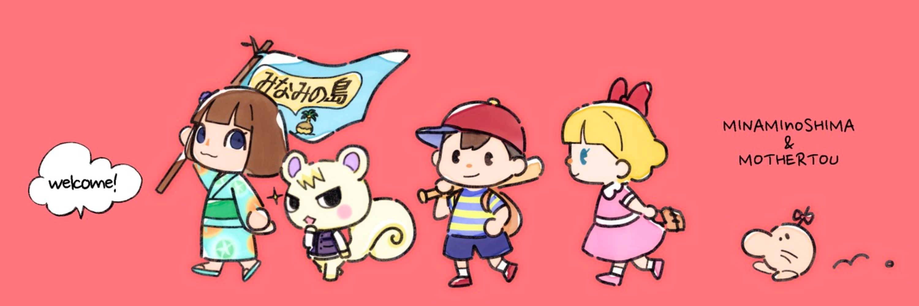 のんち