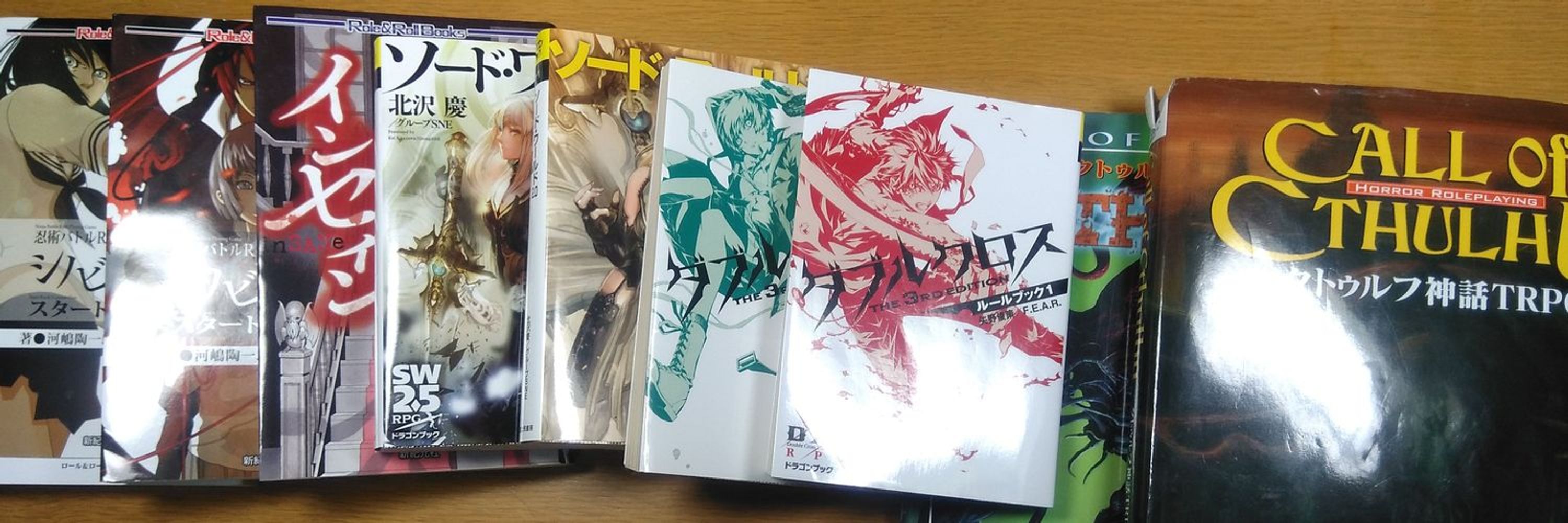 クーシャ