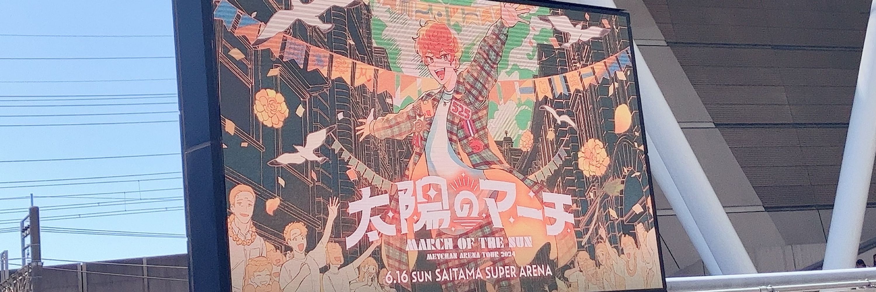 みんみん🦐