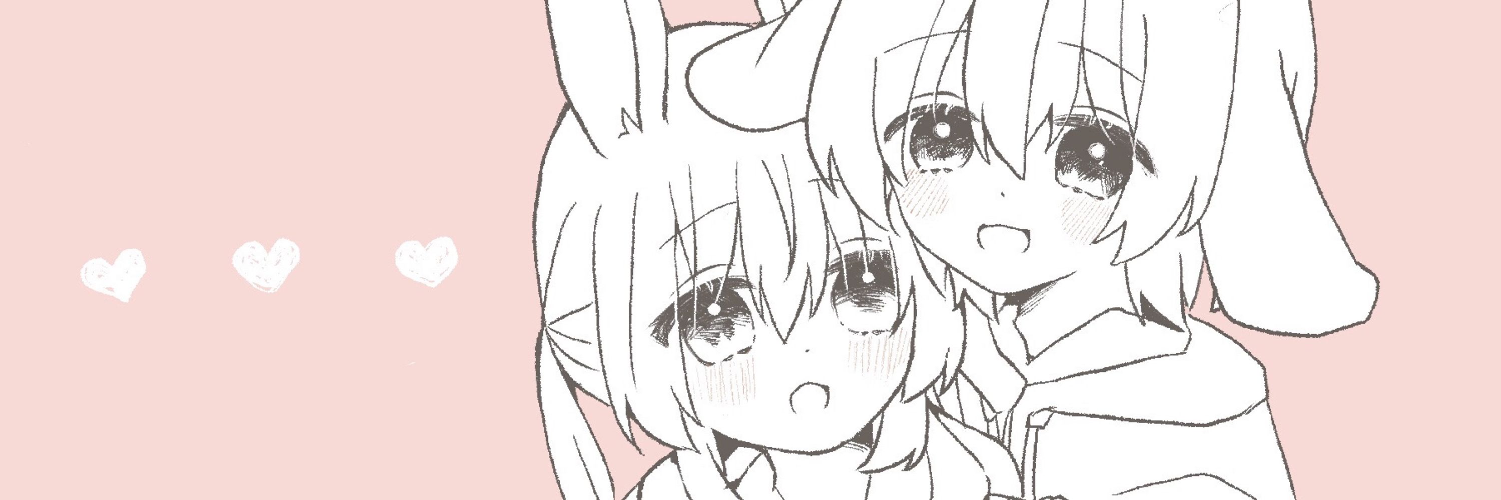 うり