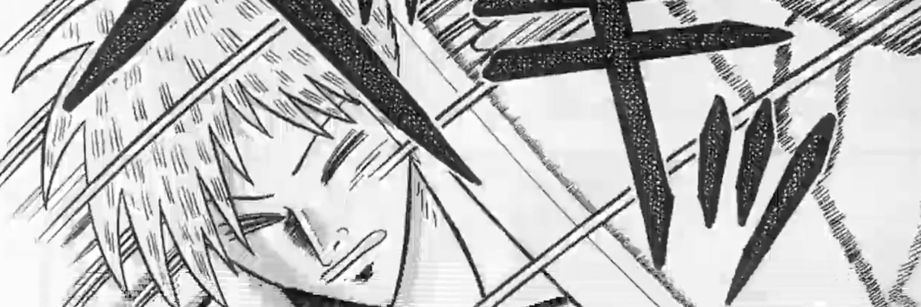 黒木あづま