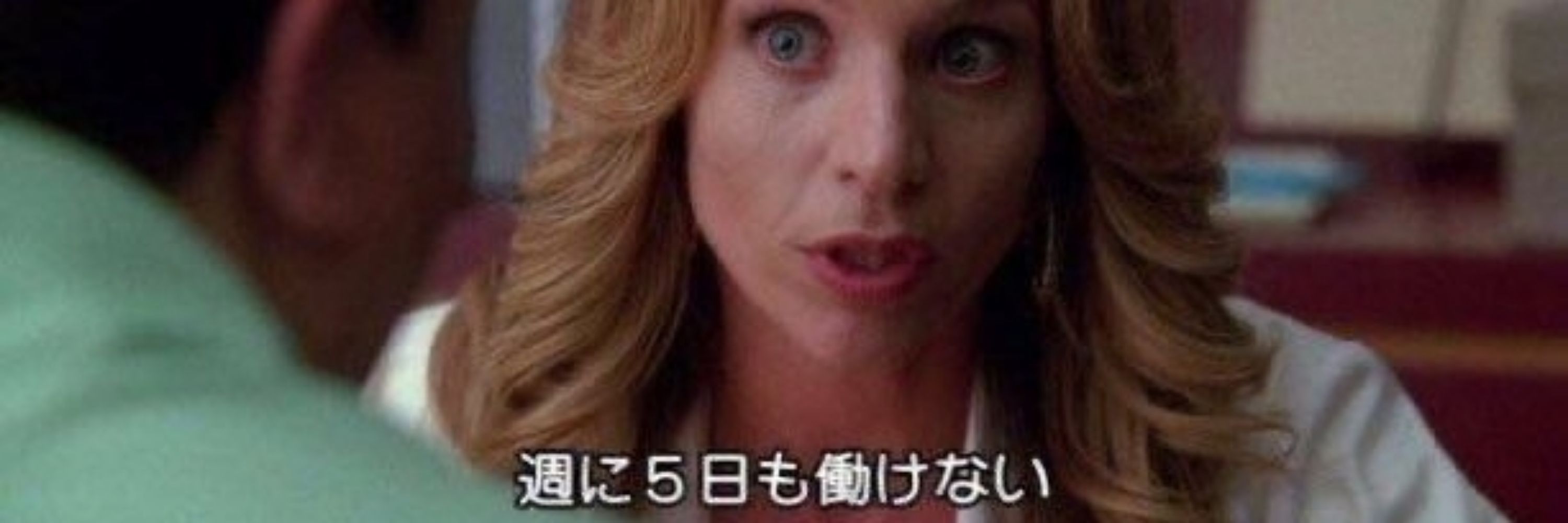 くいうちまん