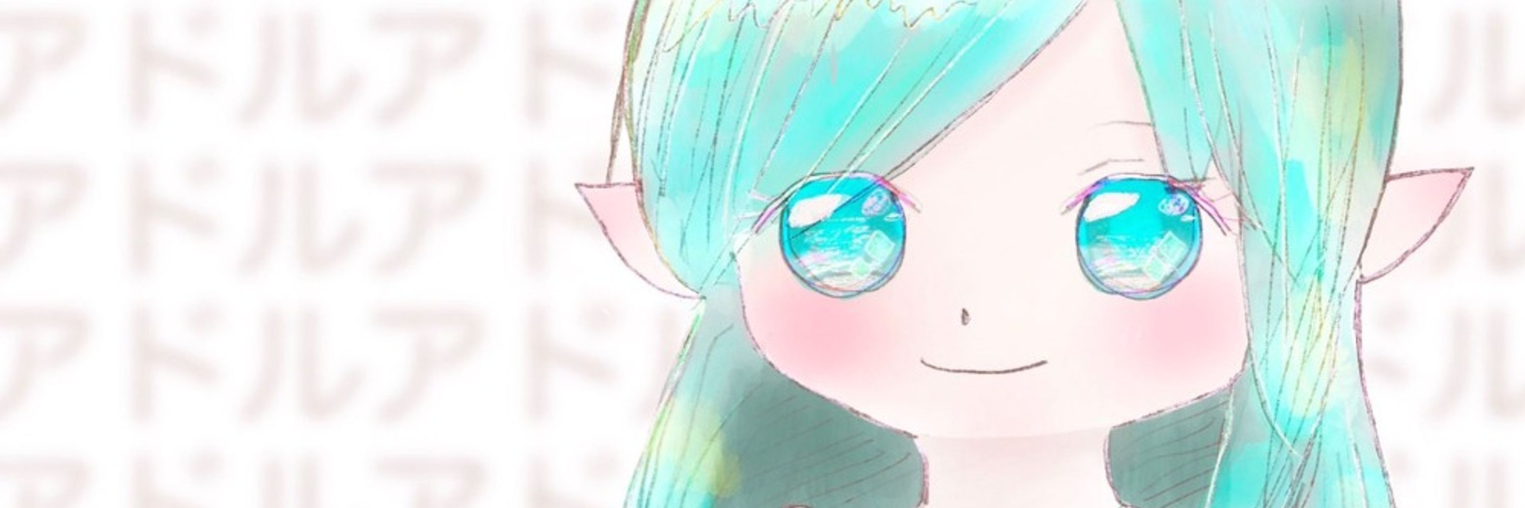 とも