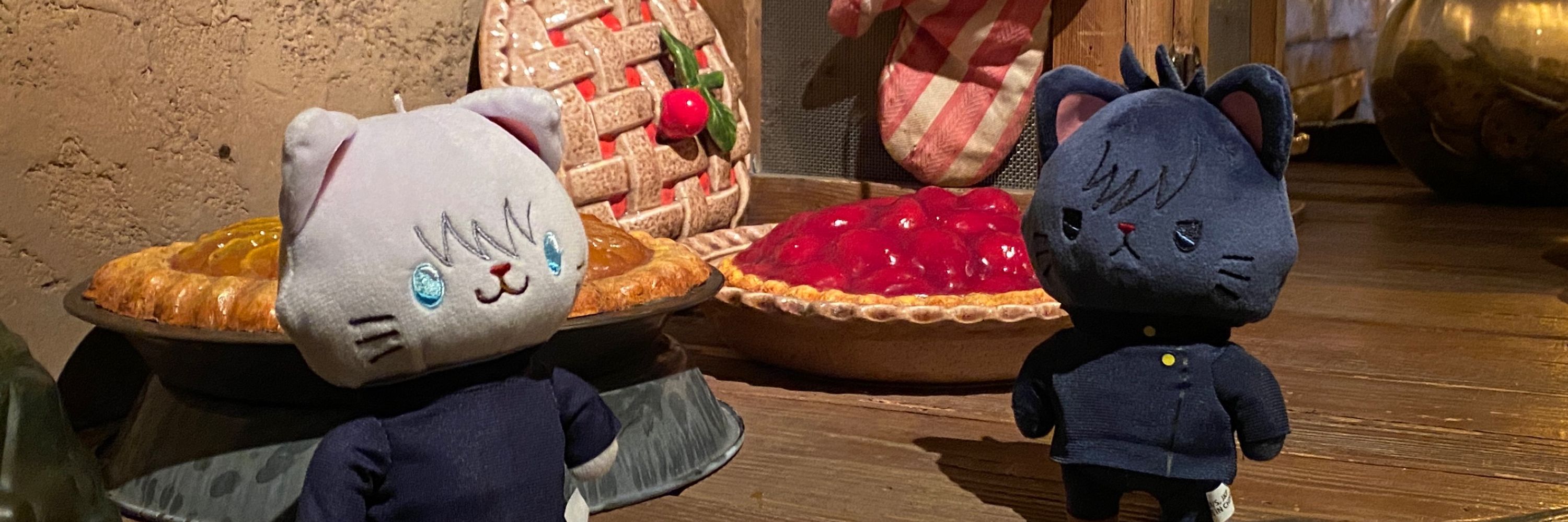みけてー