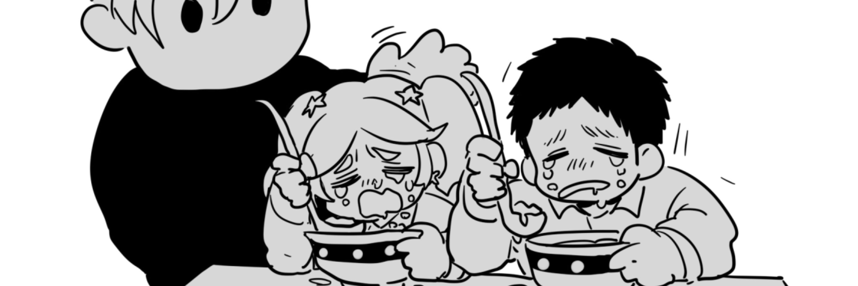 昆野