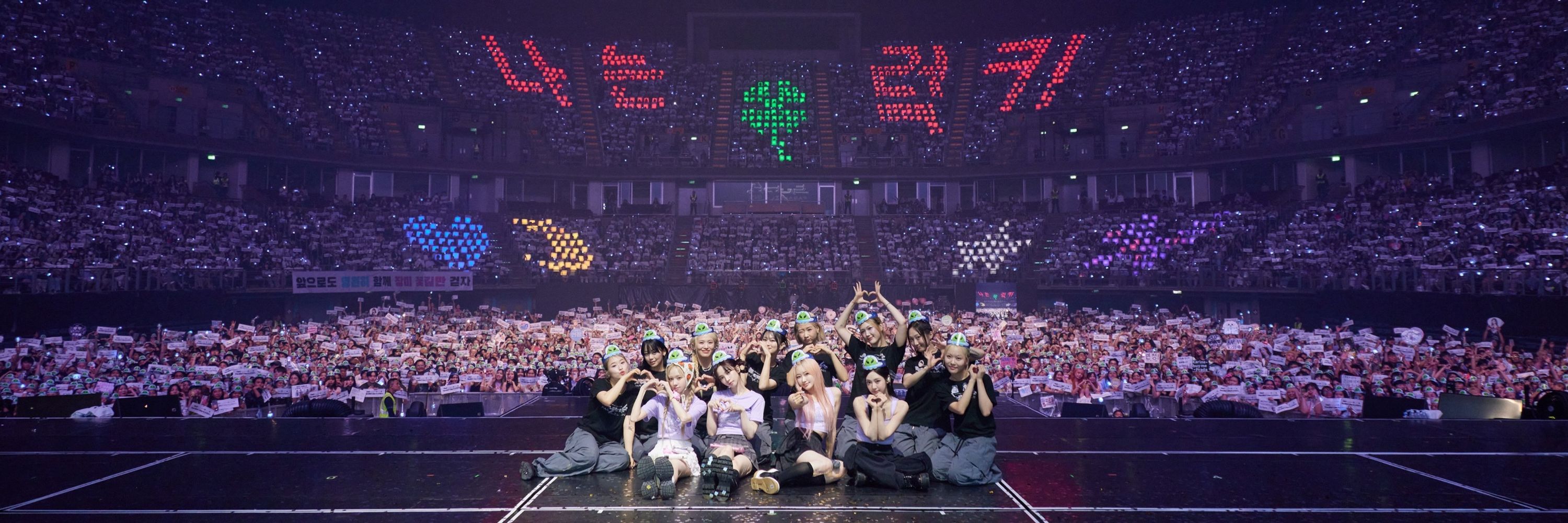 Minjik