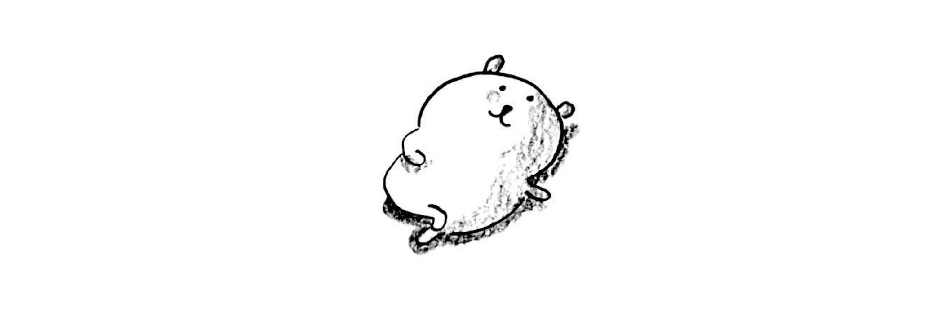 재연