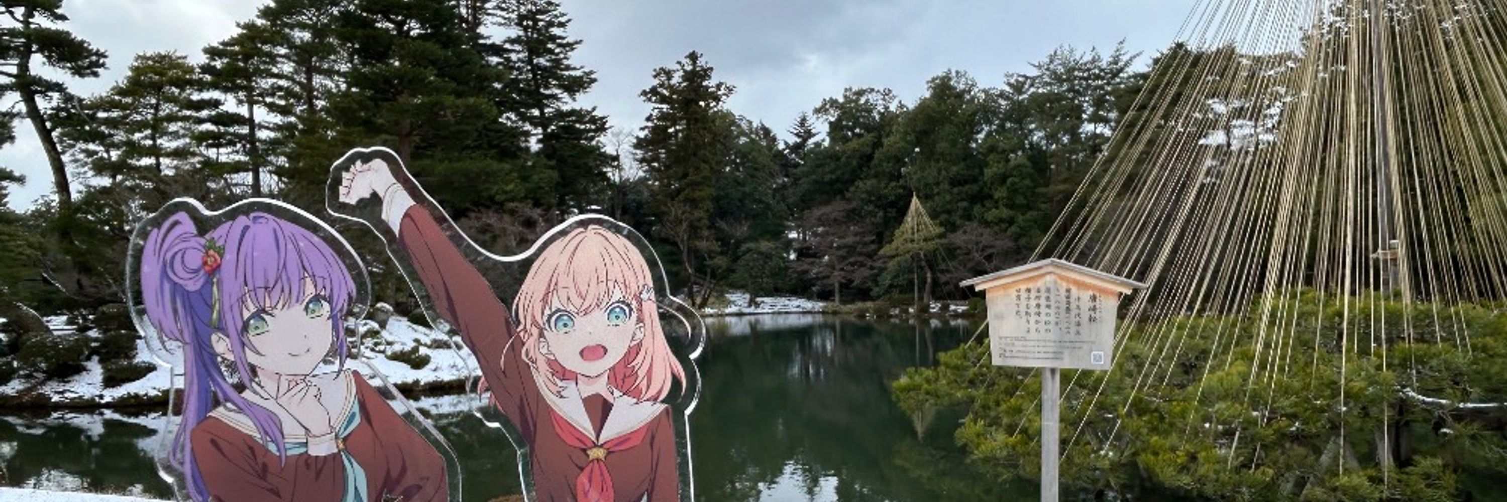 レギオン