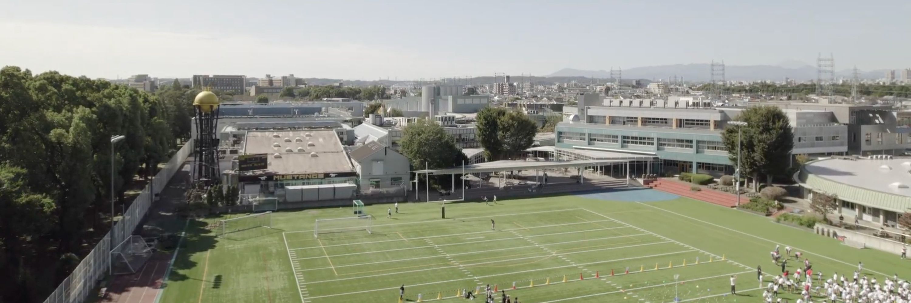 The American School in Japan