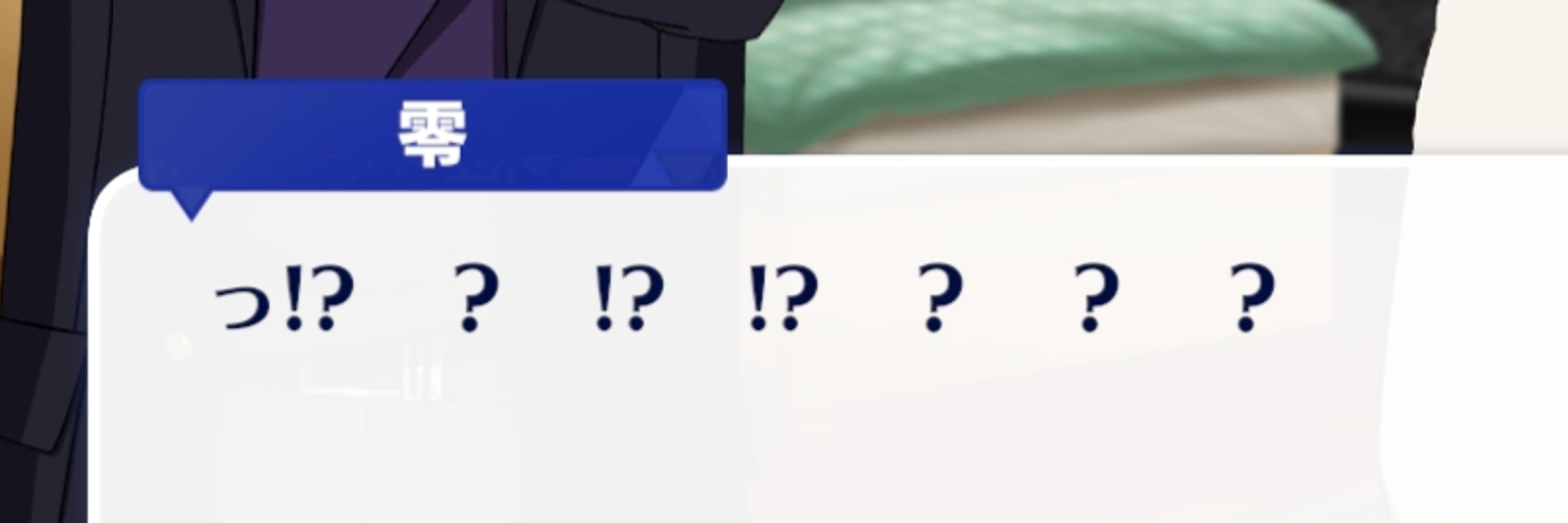 んま㌔㌍
