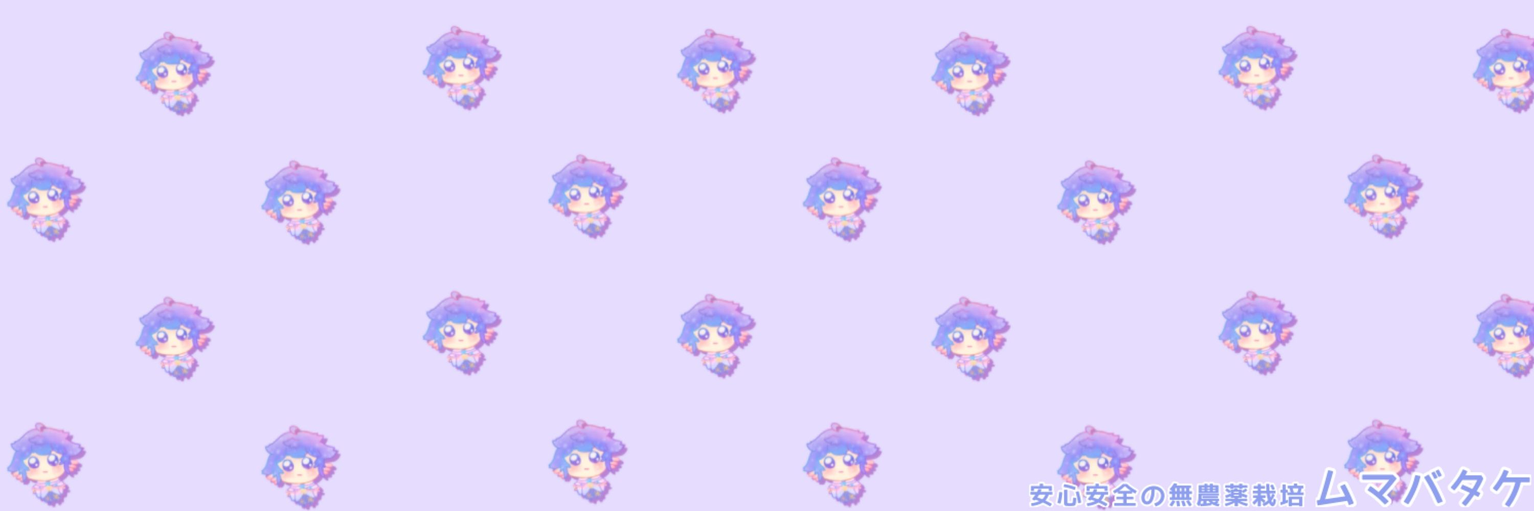 ほろほろ