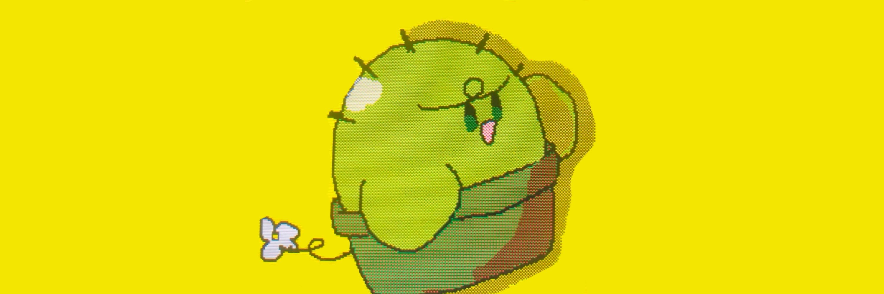 遥樹