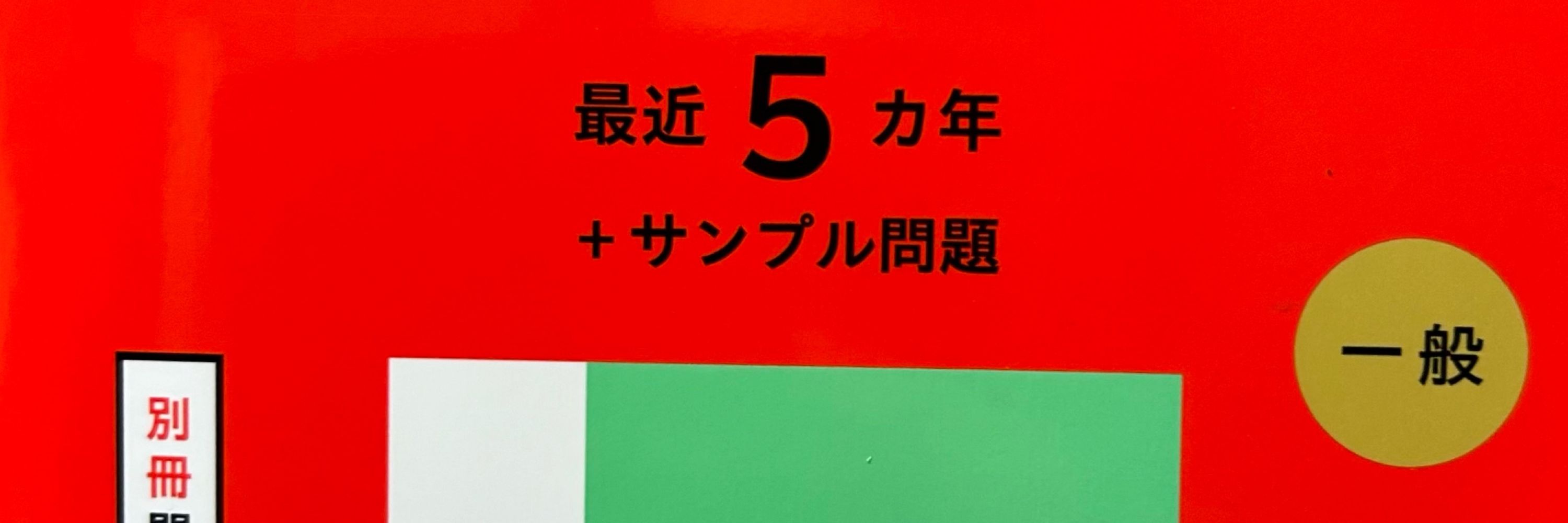 旧都浪.(20)