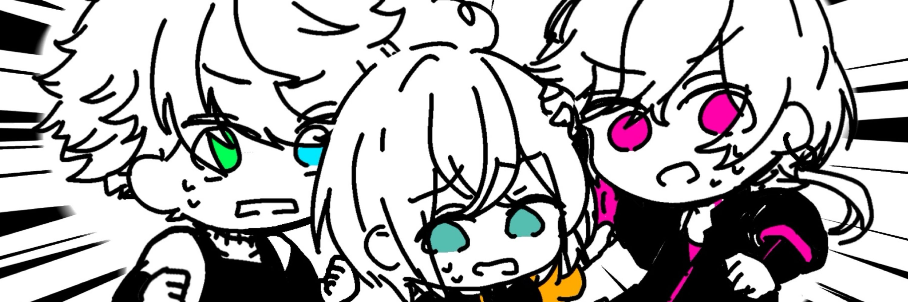 はる