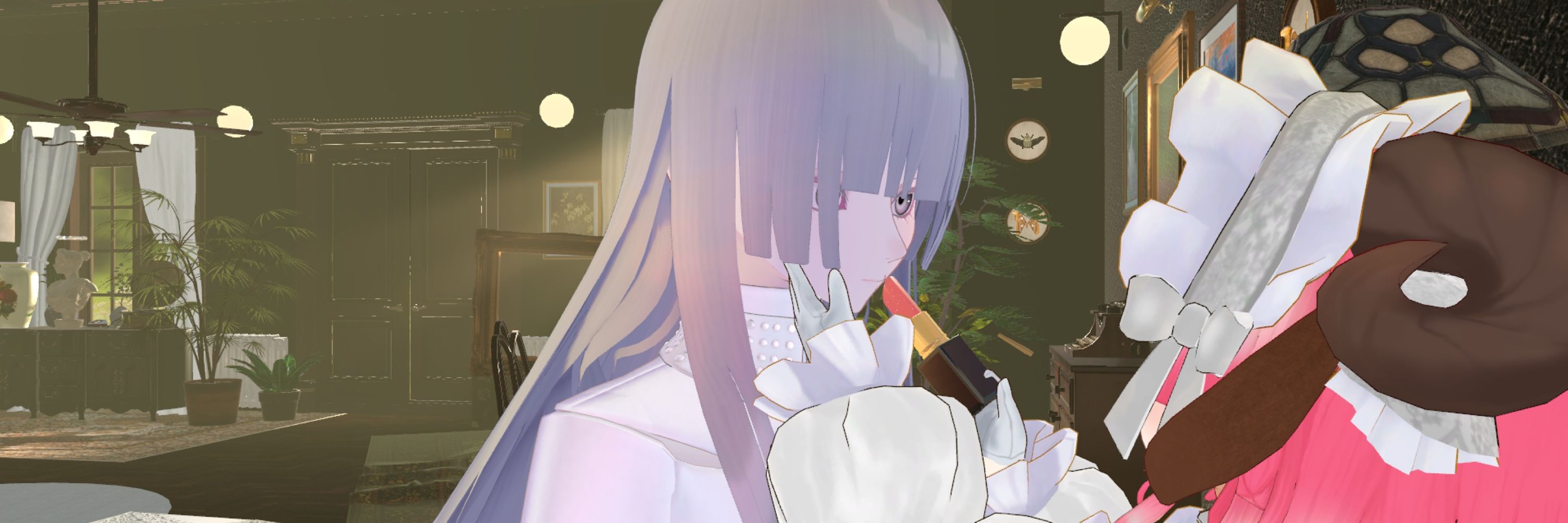 れん