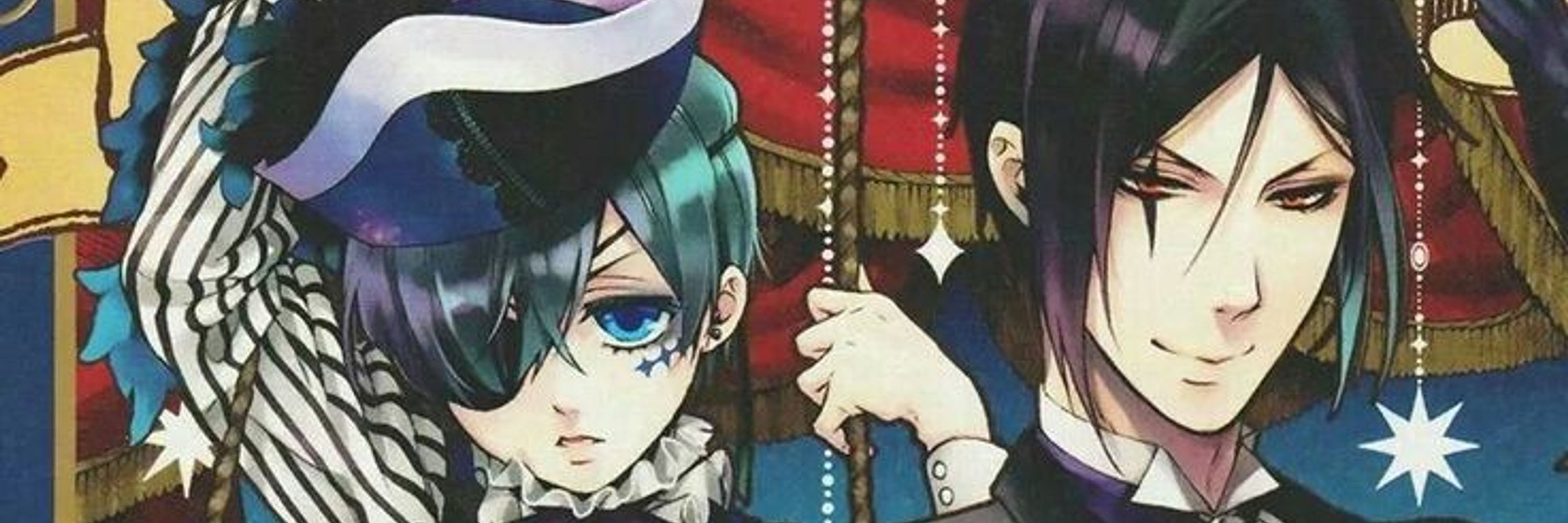 Ciel 