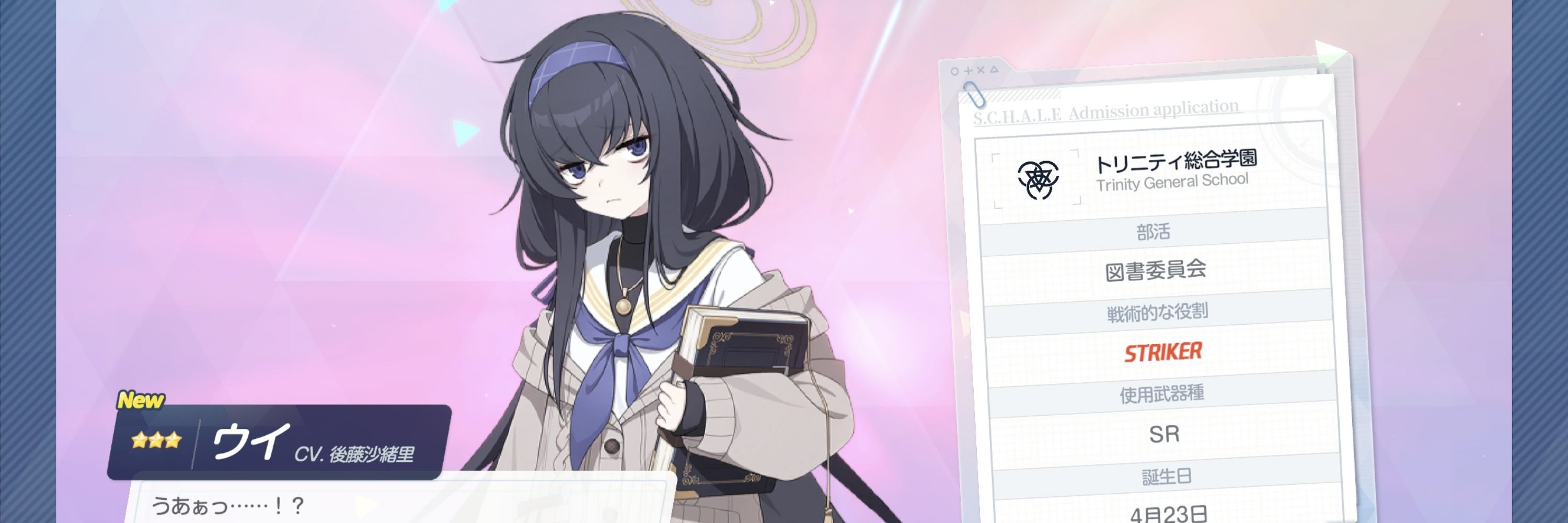 でくぉでくぉ