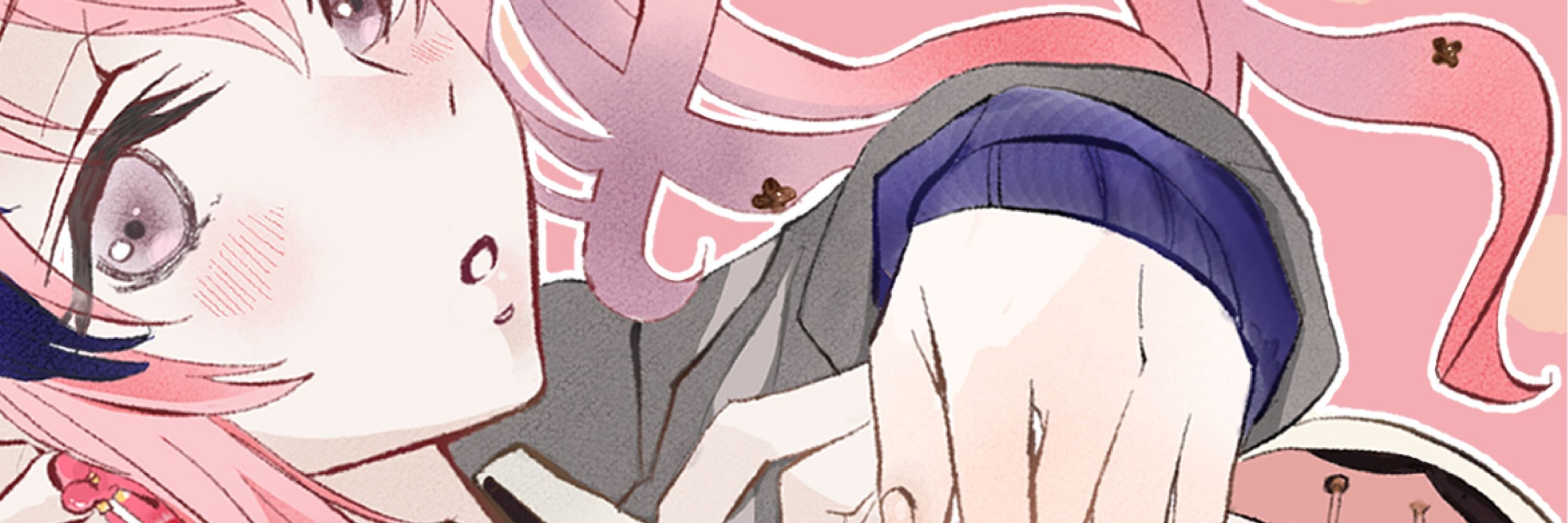 ゆゆじ