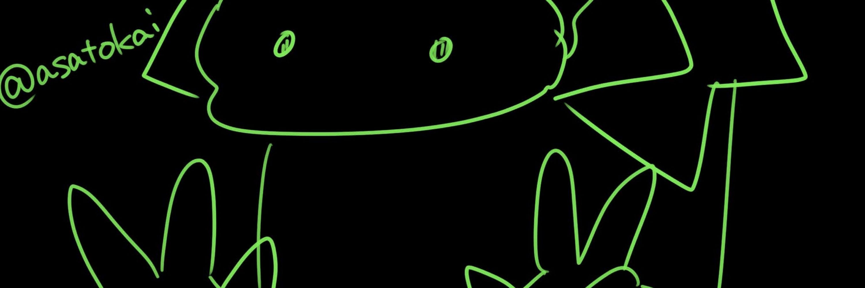 MOYASHI
