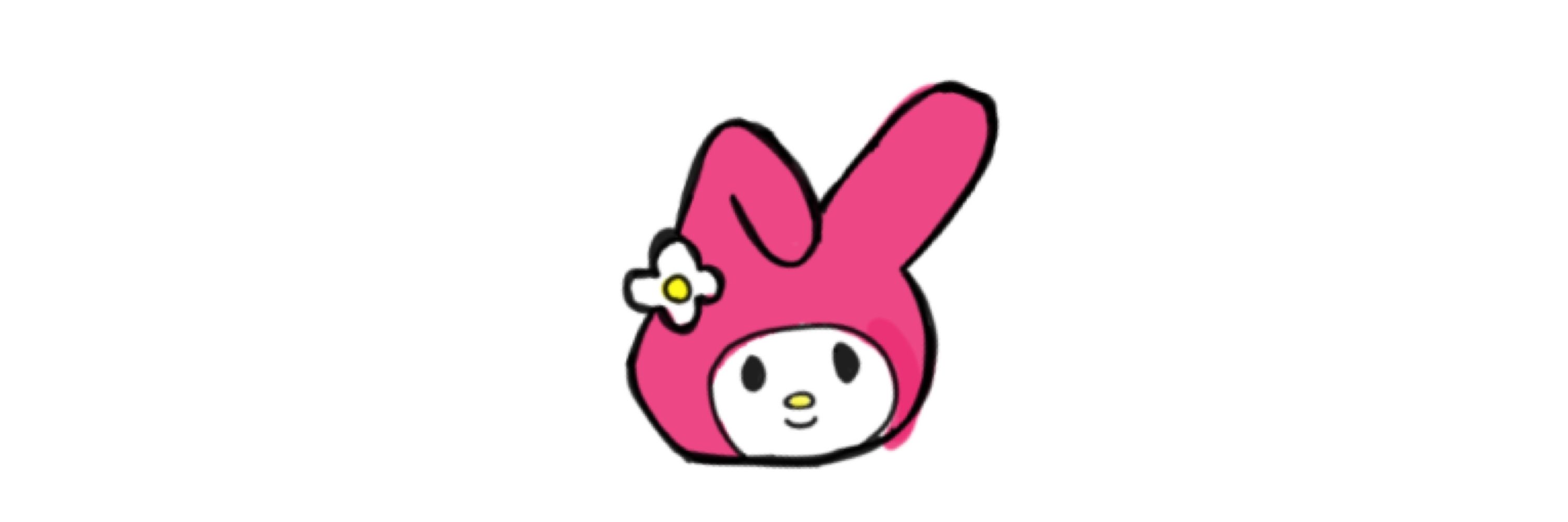 のよる。