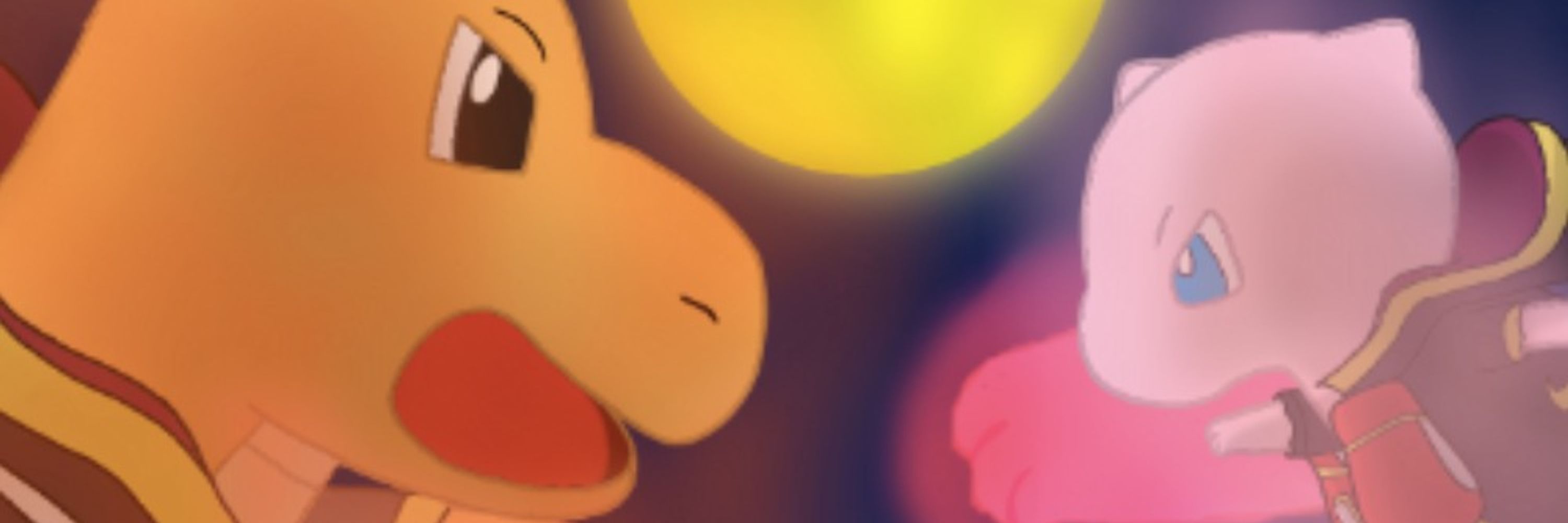せいくん