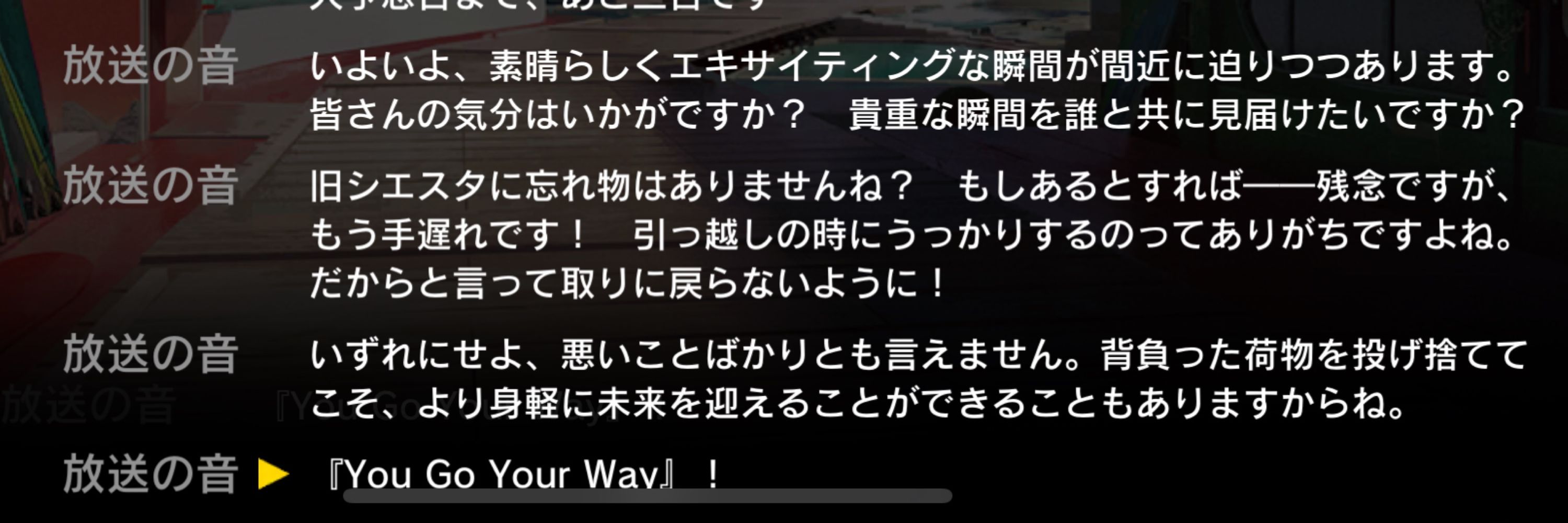 だふさん
