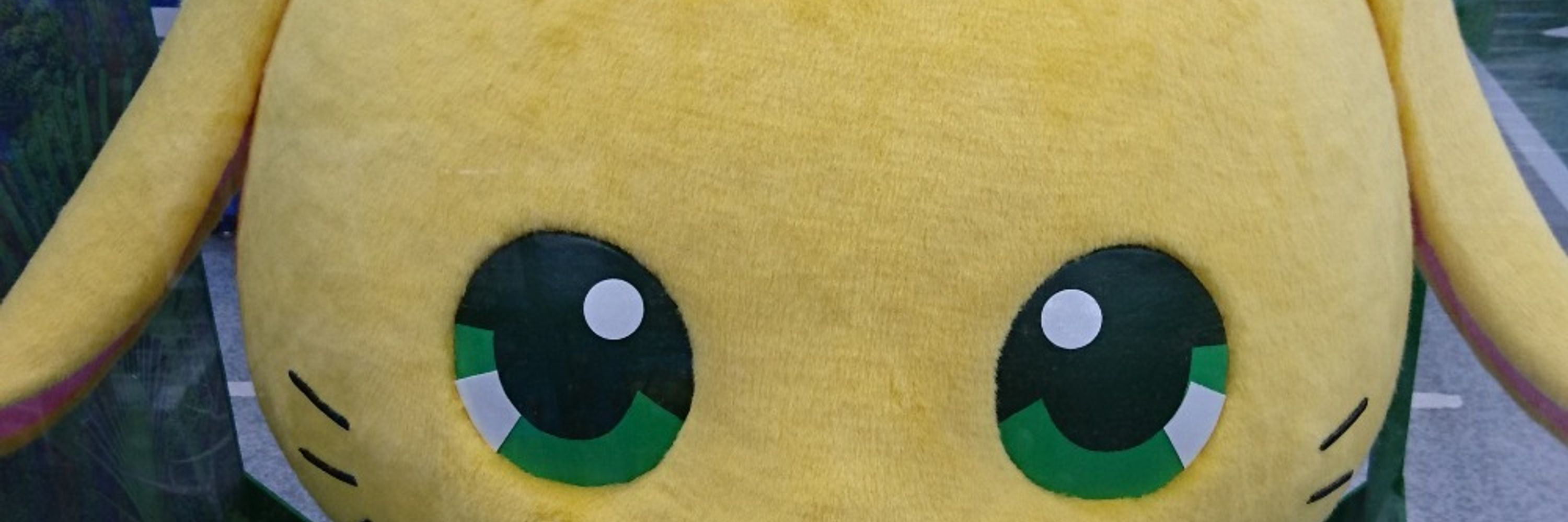 コバン