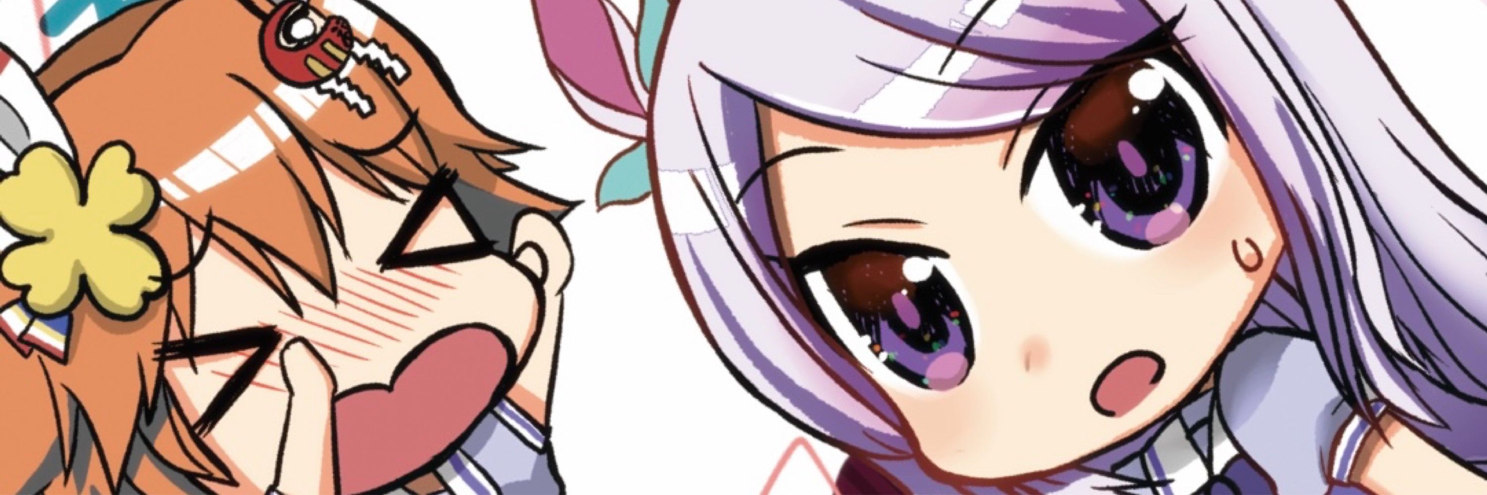 春乃つくし