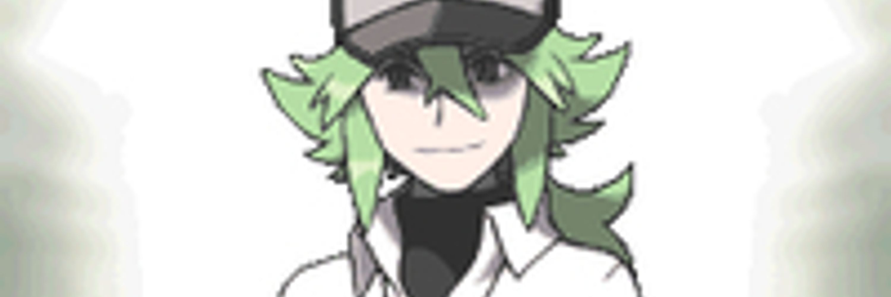 Pris