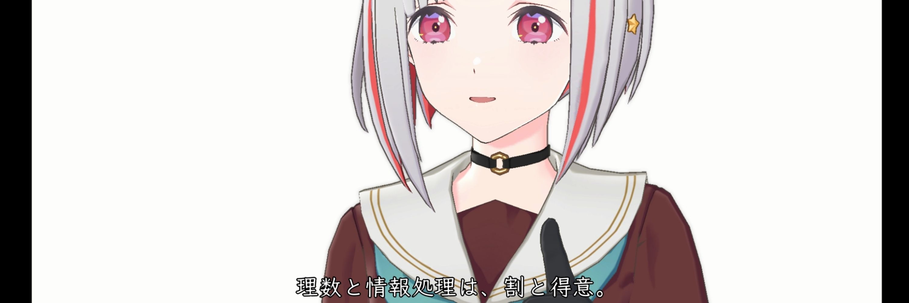 れそなんす