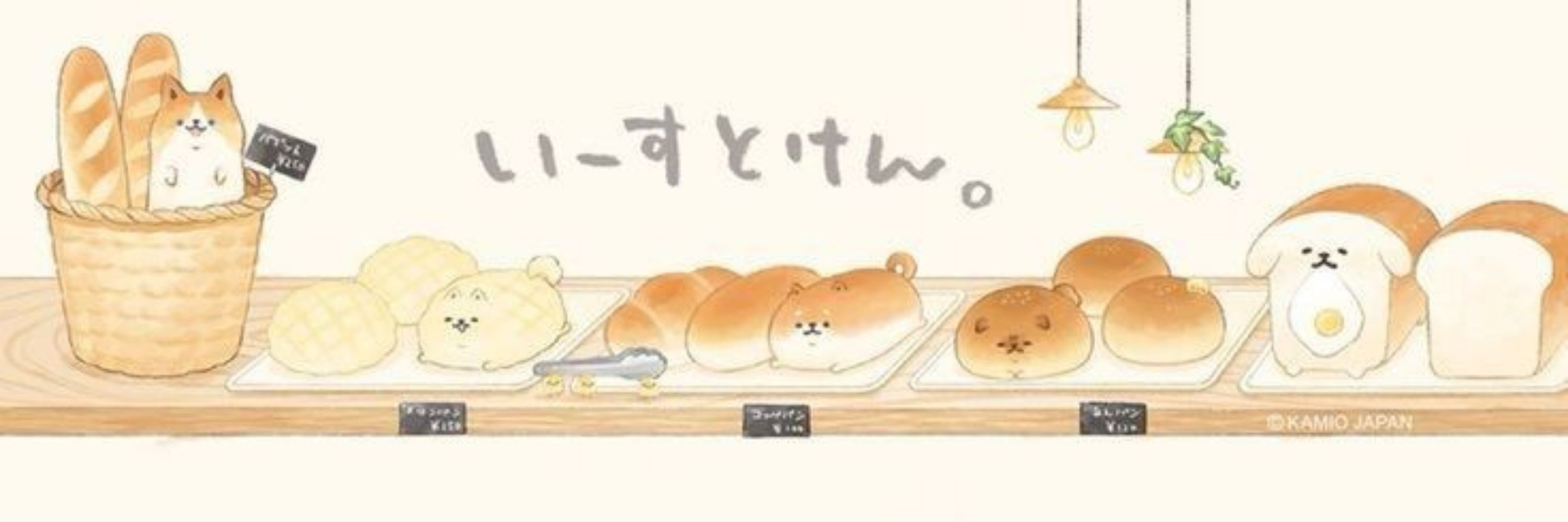 acervo tiny tae pics
