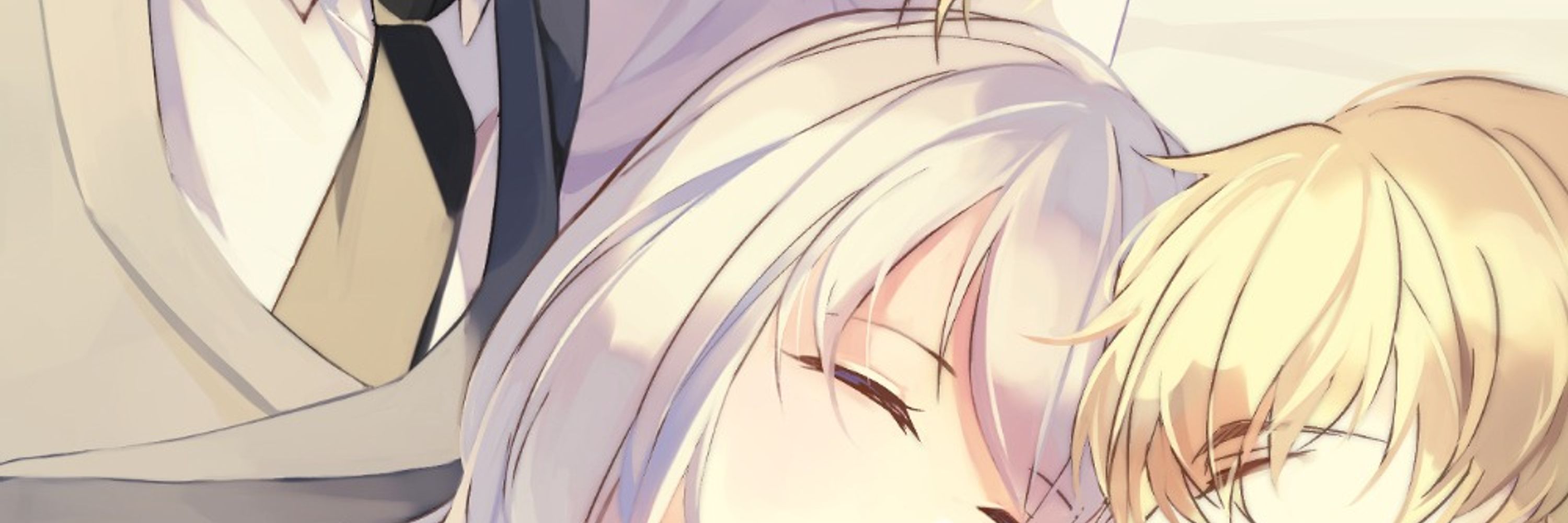 TsangFei蒼斐