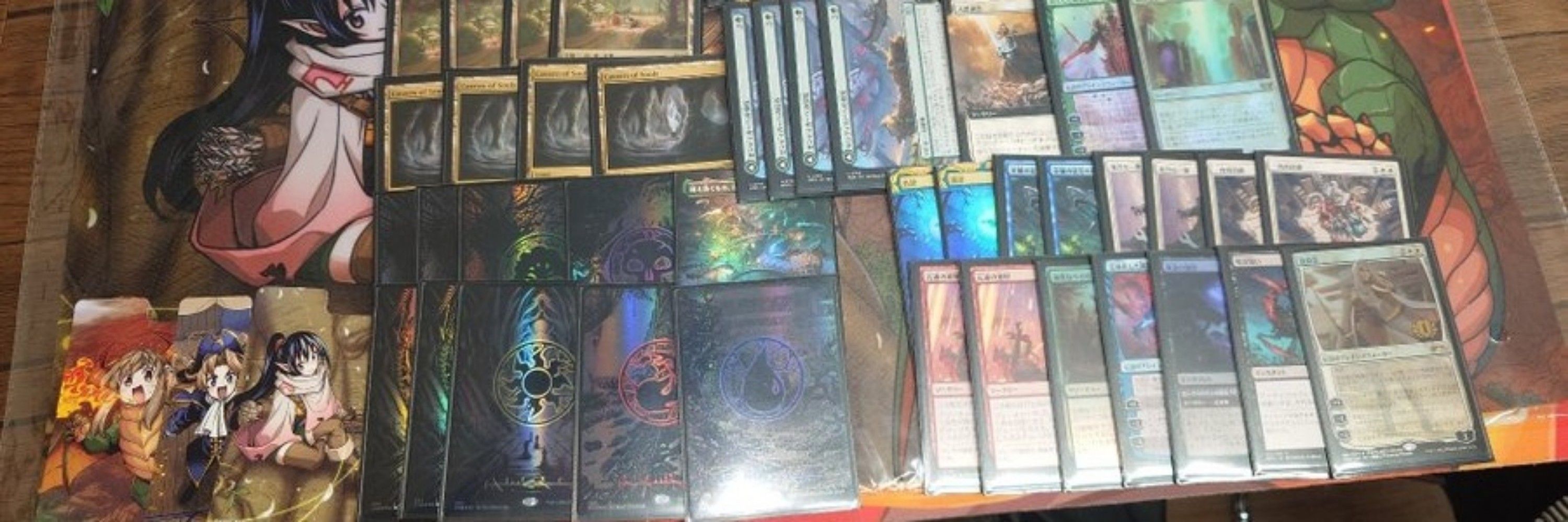 MTG看護師(元バトスピ看護師)