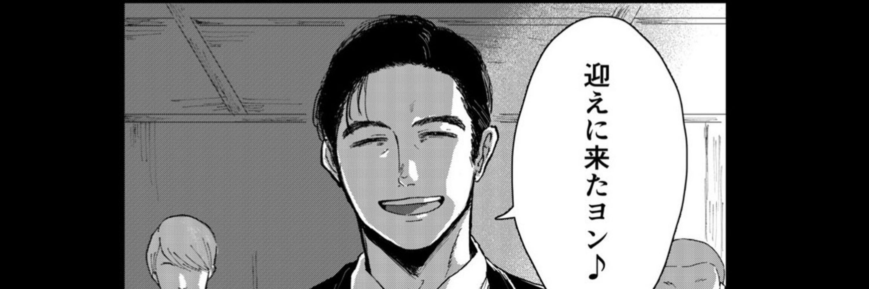 小晴