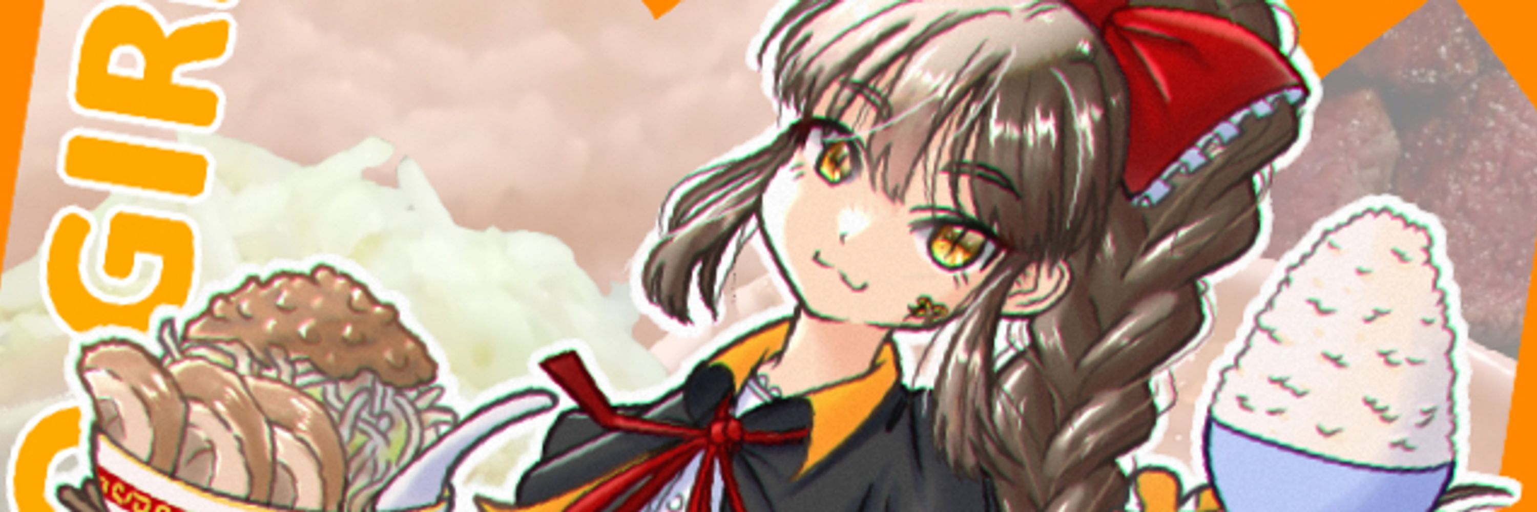 思兼堂(omoikanedo)