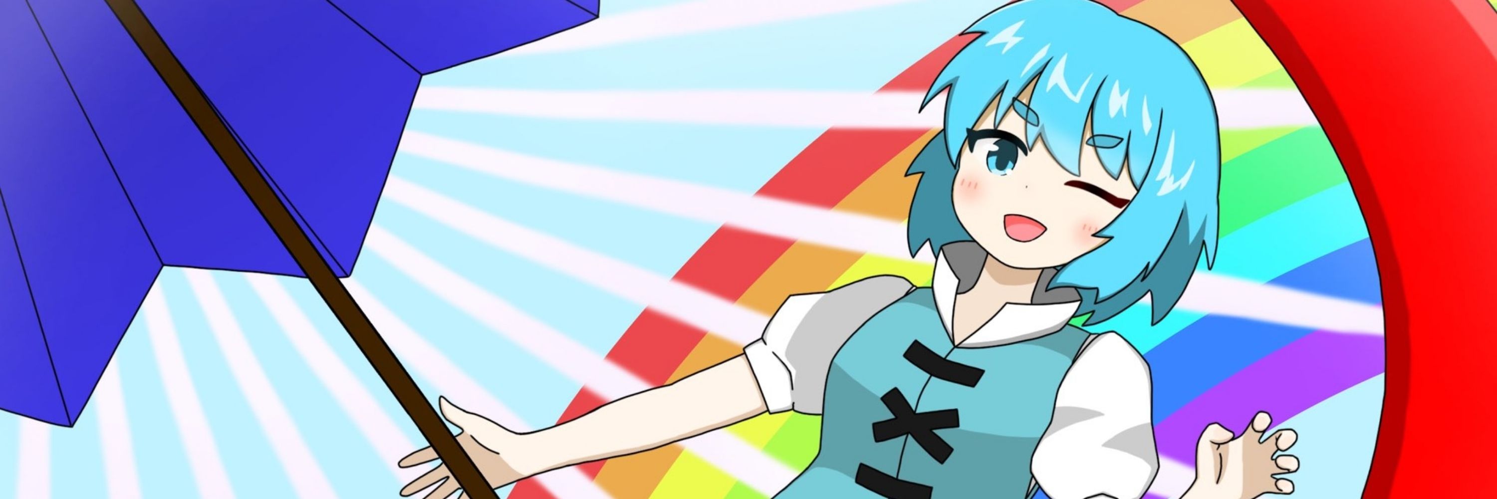 セイダム