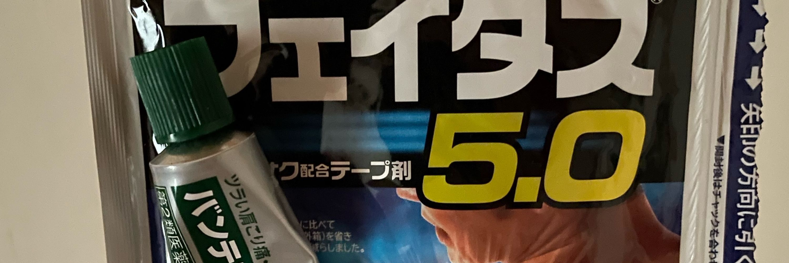 氷雨ん🍥