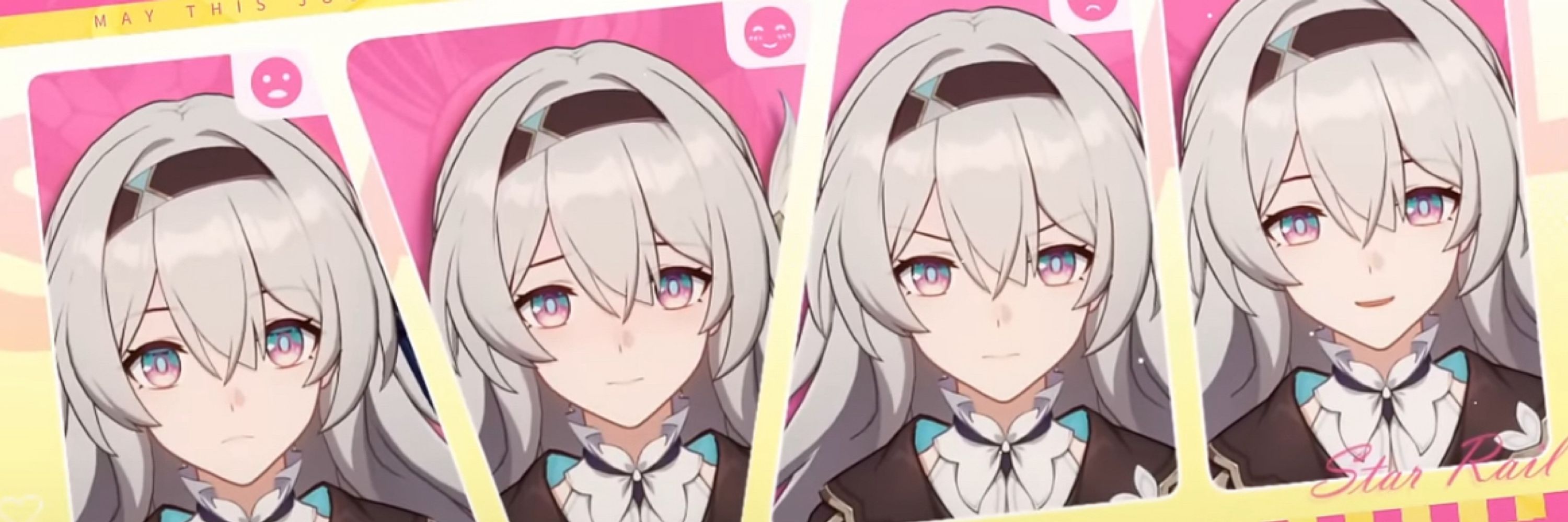 しゅ！