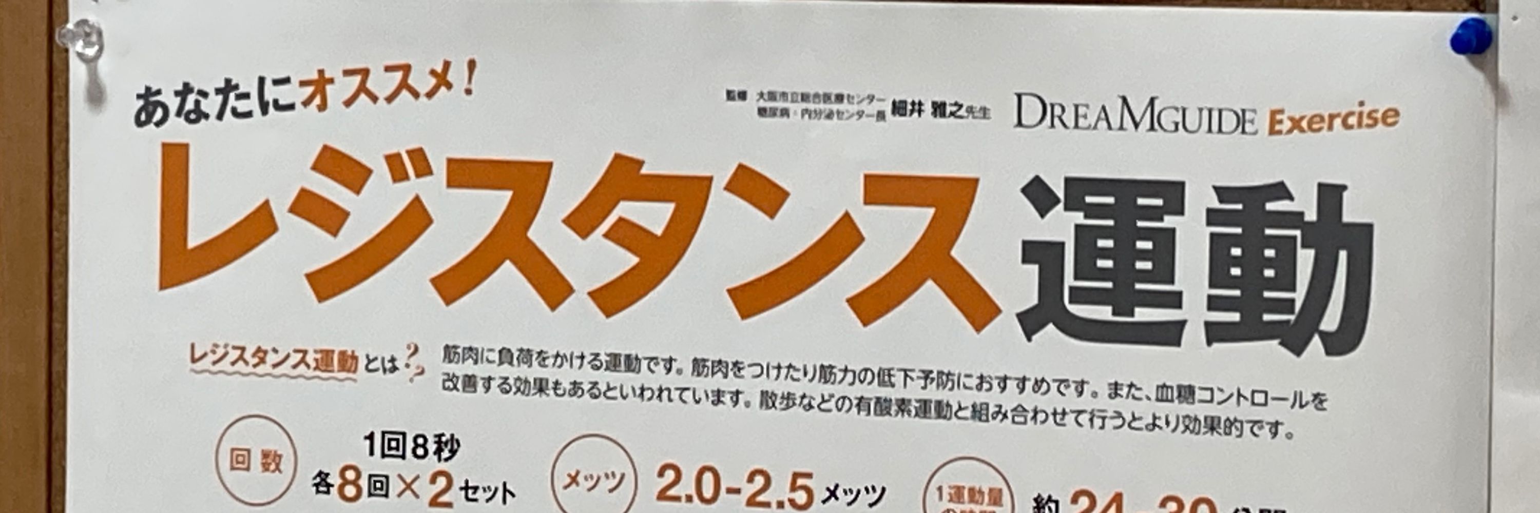 ex_hmmt