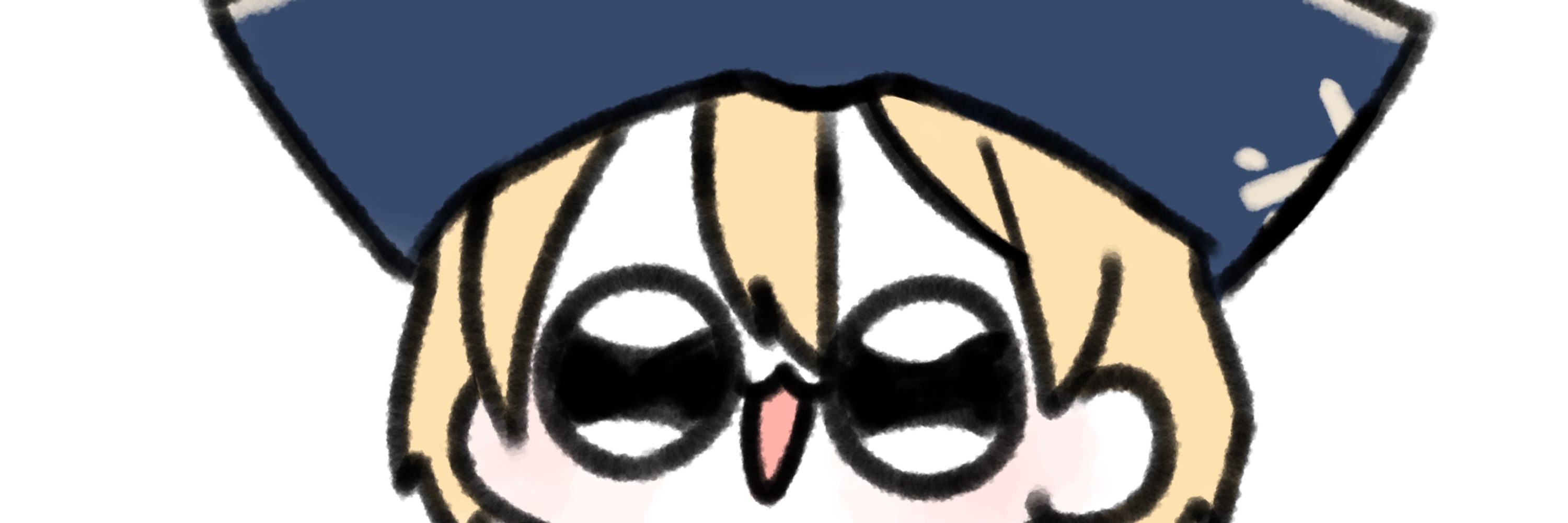 すたーと