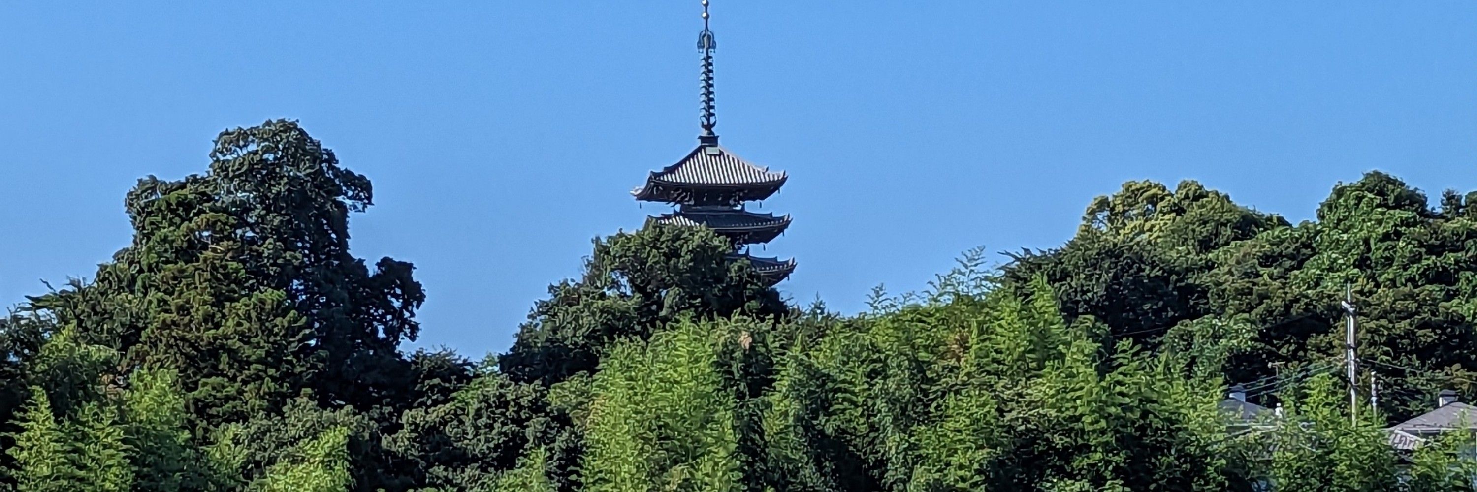 otakira