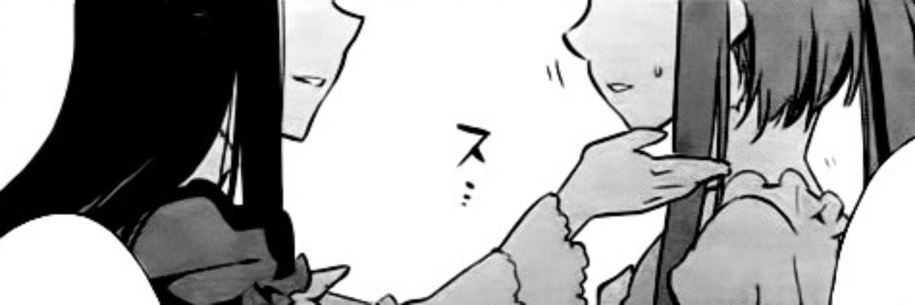 ﾆｹﾞ