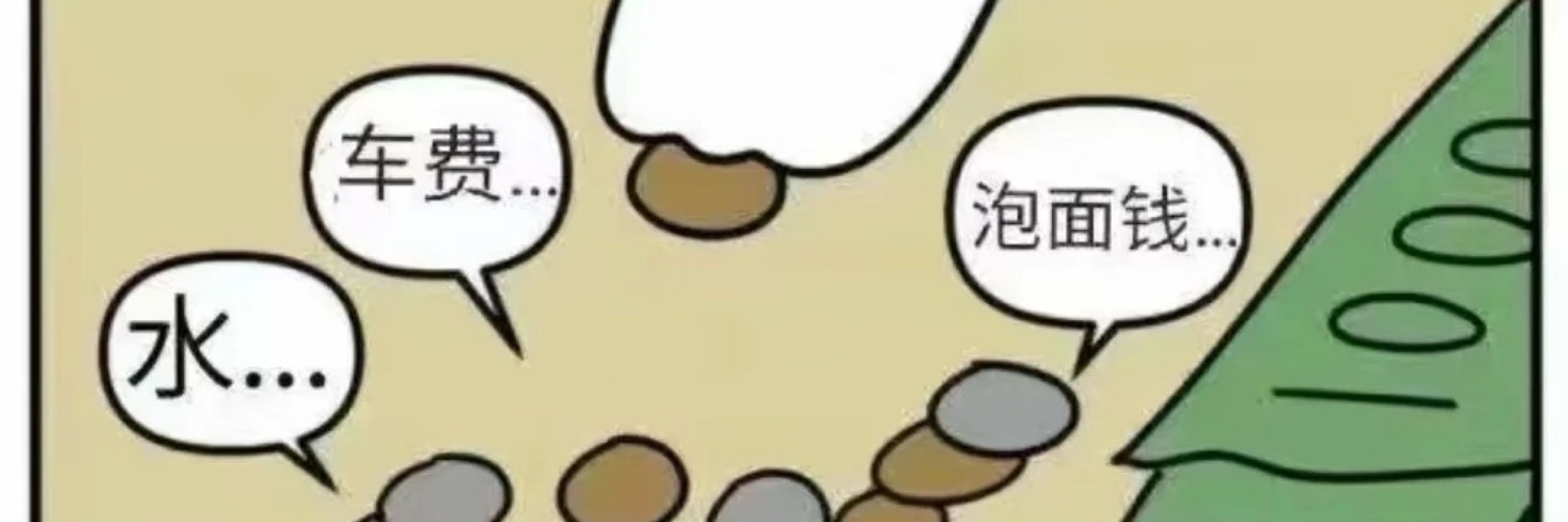 璃_lx