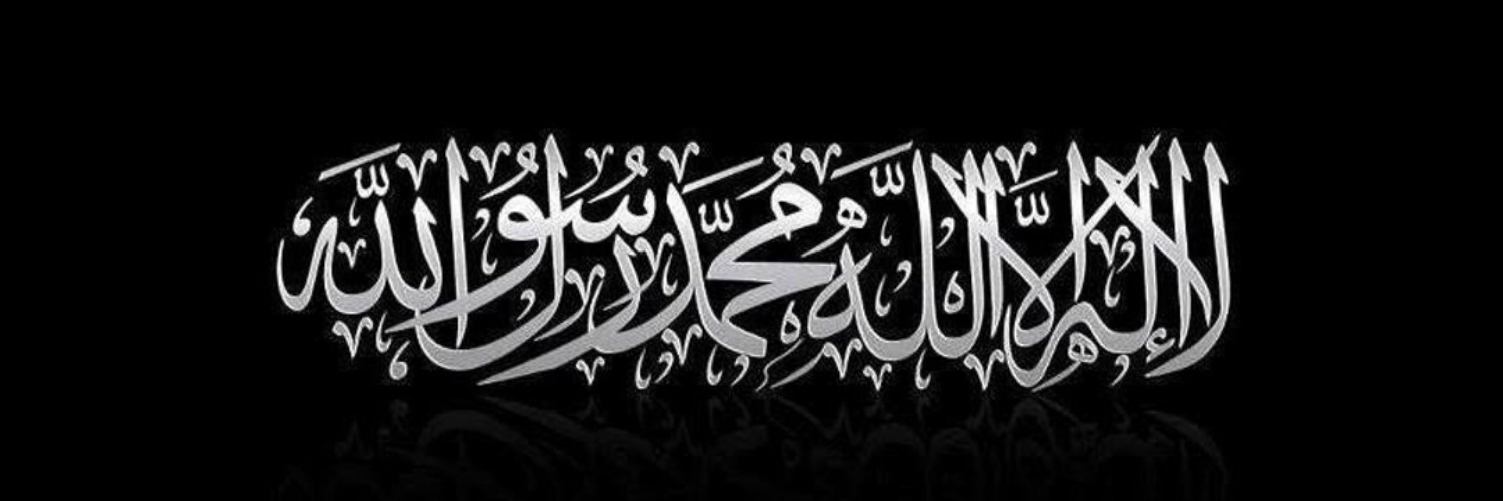 Muhammad Umar Murtaza