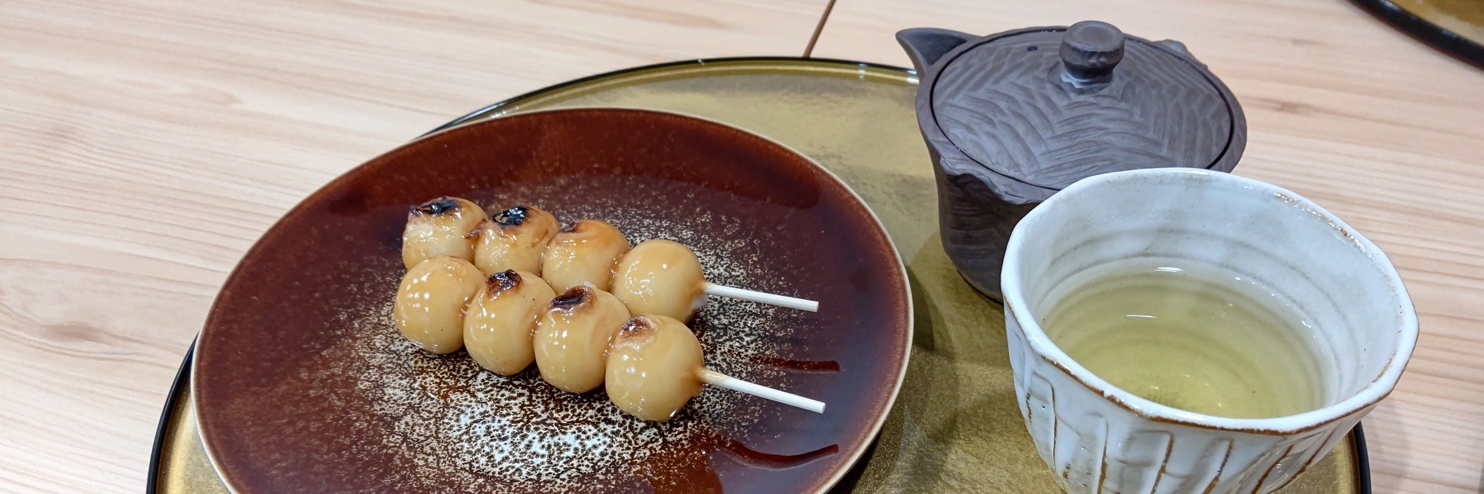 ミナト