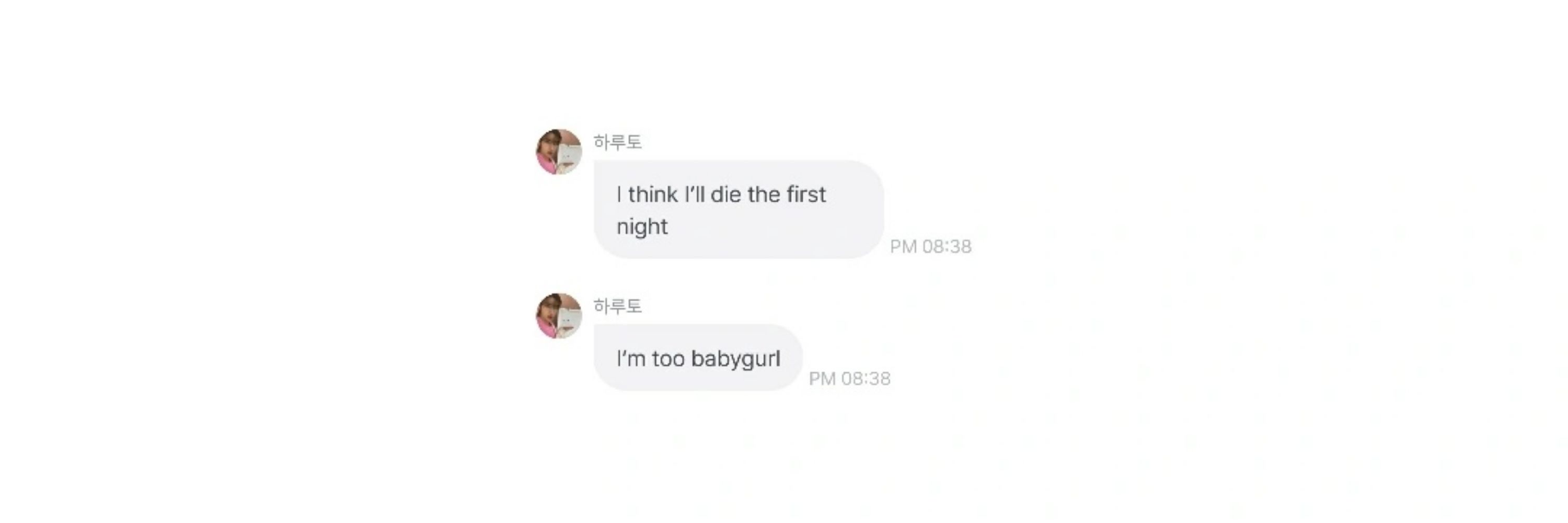 tata!!